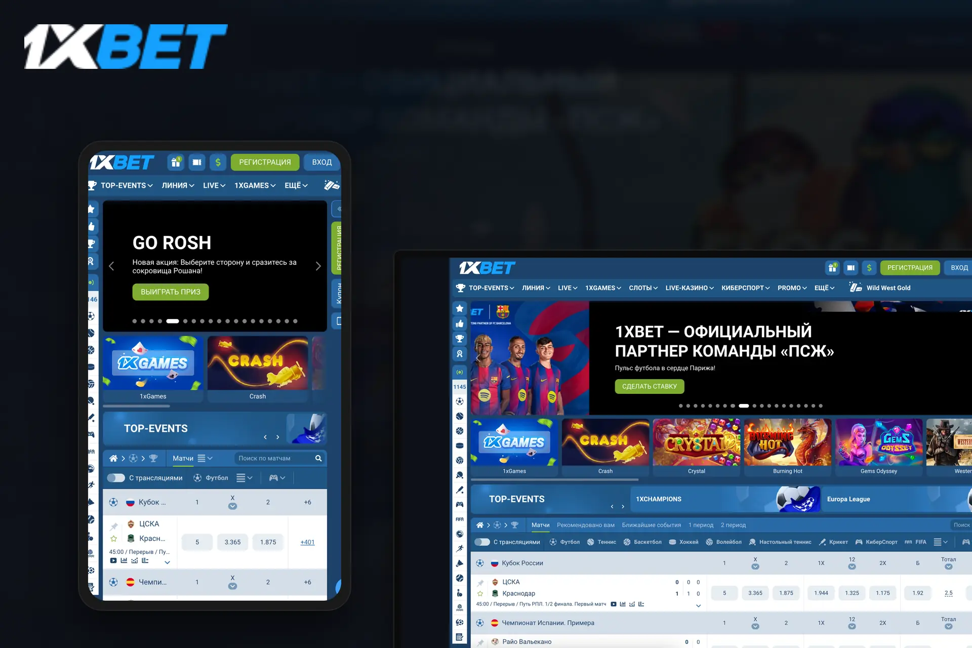 Верификация может потребоваться перед выводом средств.